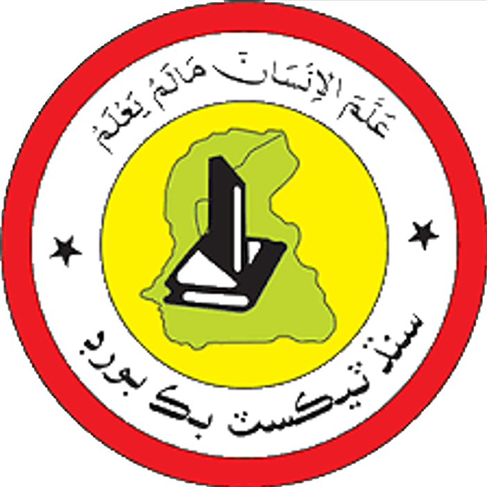 Sindh Text Board